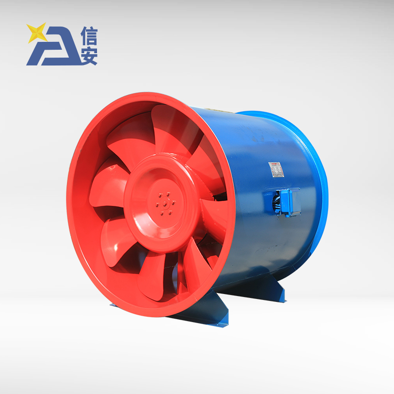 軸流式消防排煙風機